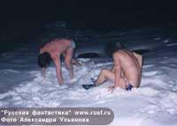 ���� �������� �������