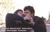 ������ ������� � ����� ������ ���� ����