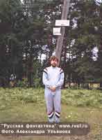 ������ �������. �������� �������� �� ���������.