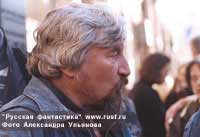 ������� �������