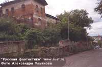 ��� � ������ ������.