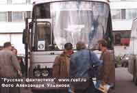 ���������, ������� � ����� � ��������