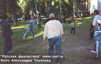 �.��������� ���������� ����, ��� ���� ������ � ��������...