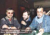 ���� ��������, ����� ����� � ������