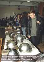 ������� � �� ��. �������