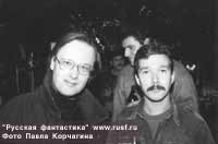 ������� ������� � ������� �������