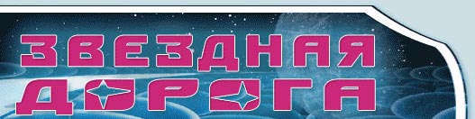 �������� ������